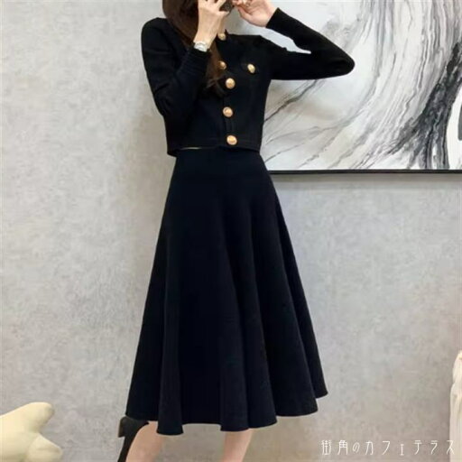 ドレス ロングドレス 衣装 上下セット 2点セット パーティドレス ロング ミモレ 袖あり 長袖 クルーネック Aライン フレア ボタン 厚手生地 エレガント 可愛い 大人可愛い きれいめ シンプル カジュアル シック コンサバ 華やか 大人 上品 おしゃれ お洒落 主役級 こなれ感 ドレス ロングドレス 衣装 上下セット 2点セット パーティドレス ロング ミモレ 袖あり 長袖 クルーネック Aライン フレア ボタン 厚手生地 エレガント 可愛い 大人可愛い きれいめ シンプル カジュアル シック コンサバ 華やか 大人 上品 おしゃれ お洒落 主役級 こなれ感