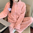 パジャマ 2色 色 ルームウェア 部屋着 ナイトウェアレディース ナイトウェア ワンピース ロング 袖あり 長袖 Aライン フレア 厚手 フリース ふわふわ もこもこ 可愛い 大人可愛い きれいめ シンプル カジュアル コンサバ 華やか 大人 おしゃれ お洒落 こなれ感 フェミニン(4)
