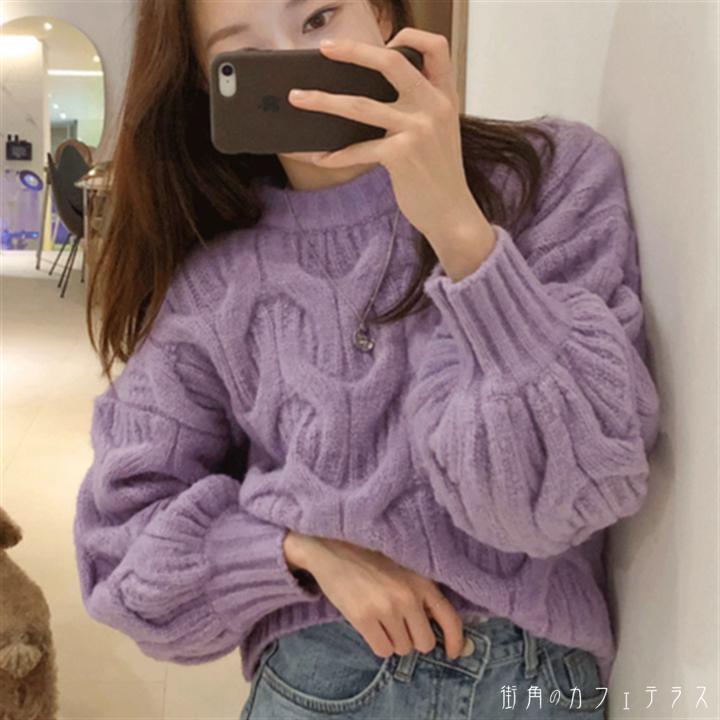 トップス 3色 セーター 萌え袖 袖あり 長袖 ランタンスリーブ クルーネック プルオーバー Aライン フレア ロング丈 ニット 厚手生地 あったか 厚手 もこもこ かぎ編み ケーブルニット かわいい 大人可愛い 大人女子 こなれ感 シンプル カジュアル 大人 おしゃれ お洒落 ラフ