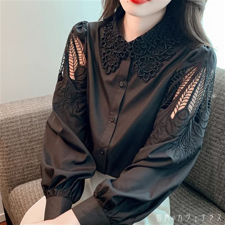 トップス 2色 ブラウス 袖あり 長袖 ランタンスリーブ Vネック ロング丈 透け感 シースルー 薄手生地 ..