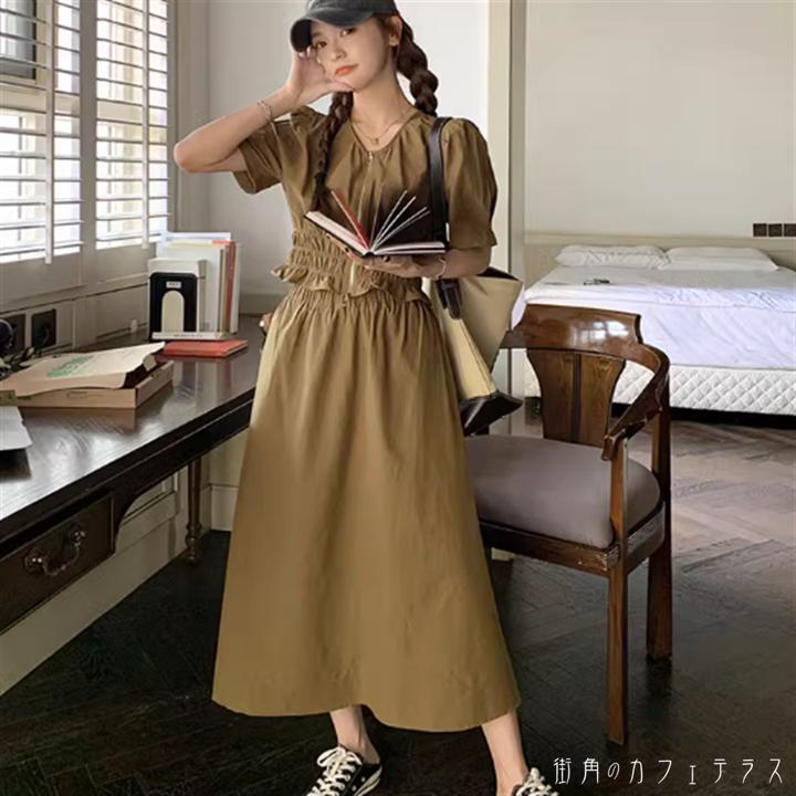 スカートブラウス2点セットロングス...