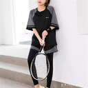 スポーツウェア ヨガウェア 3色 4点 インナー Tシャツ 上下セット 袖あり 半袖 Aライン フレア バイカラー 薄手 可愛い 大人可愛い きれいめ シンプル...