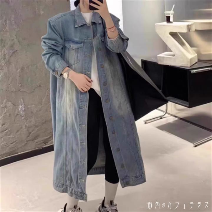ジャケット アウター 羽織り デニムジャケット 袖あり 長袖 Vネック Aライン フレア ロング マキシ ボタン 薄手生地 デニム かわいい 大人可愛い 大人女子 こなれ感 シンプル カジュアル 大人 おしゃれ お洒落 ラフ ガーリー ヘルシー 無地 春 20代 30代 40代 レディース