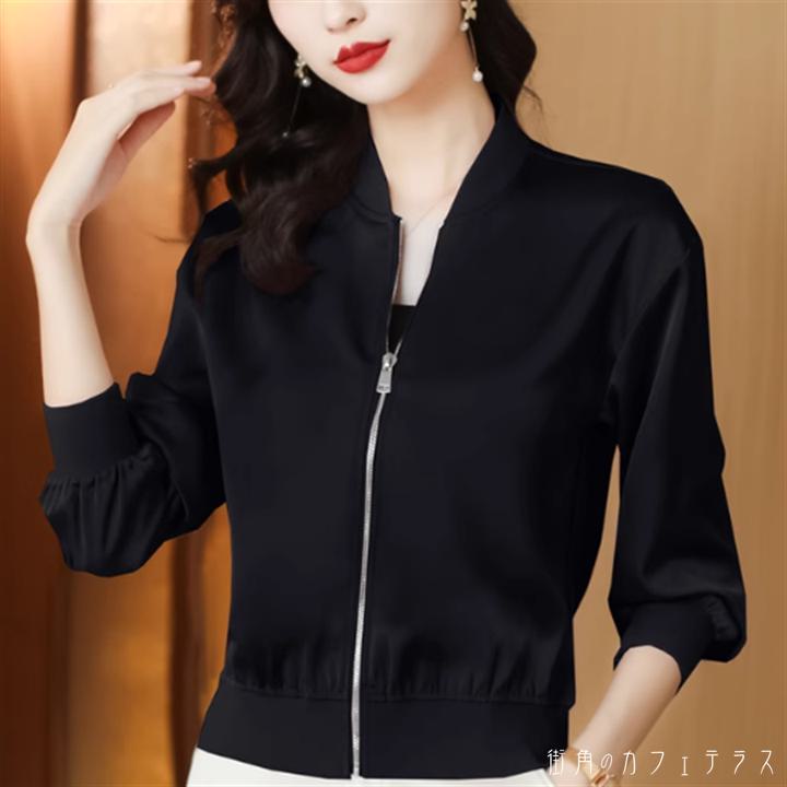 ジャケット ブルゾン アウター 羽織り 5色 ジャンパー 袖あり 長袖 Vネック Aライン フレア ショート ..