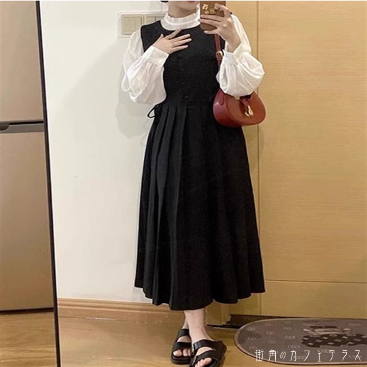 ワンピース 2点セット ブラウス トップス ロングワンピ マキシワンピ ロング マキシ 袖あり 長袖 クルーネック Aライン フレア 薄手生地 エレガント 可愛い 大人可愛い きれいめ シンプル カジュアル シック コンサバ 華やか 大人 上品 おしゃれ お洒落 こなれ感 高見え