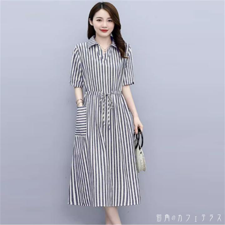 Long-Sleeved - ワンピース 3色 ロングワンピ ロング ミモレ 袖あり 長袖 Vネック Aライン フレア スリット 薄手生地 可愛い 大人可愛い きれいめ シンプル カジュアル コンサバ 華やか 大人 おしゃれ お洒落 こなれ感 ラフ ストライプ柄 しましま 夏 20代 30代 40代 レディース 女性 デート