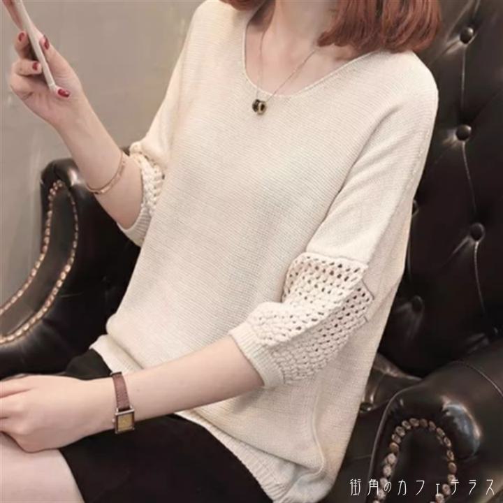 トップス 4色 春ニット セーター 袖あり 長袖 クルーネック プルオーバー Aライン フレア ロング丈 かぎ編みニット ニット 厚手生地 かわいい 大人可愛い 大人女子 こなれ感 シンプル カジュアル 大人 おしゃれ お洒落 ラフ コンサバ ヘルシー 無地 春 秋 20代 30代 40代