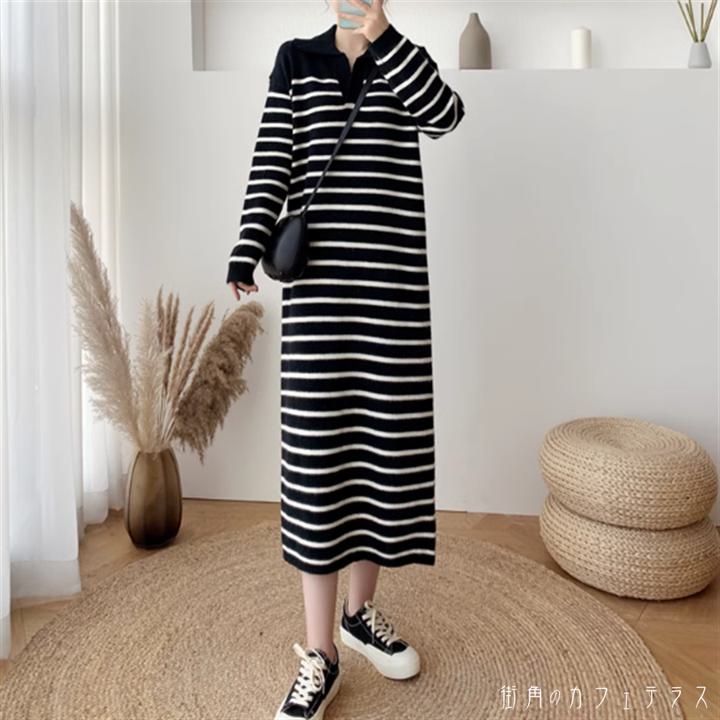 樂天商城 - ワンピース 2色 マキシワンピ ロング マキシ 袖あり 長袖 Vネック Aライン フレア 厚手生地 可愛い 大人可愛い きれいめ シンプル カジュアル コンサバ 大人 おしゃれ こなれ感 ラフ ボーダー しましま 春 秋 20代 30代 40代 レディース 女性 お出かけ 女子会 お呼ばれ 休日