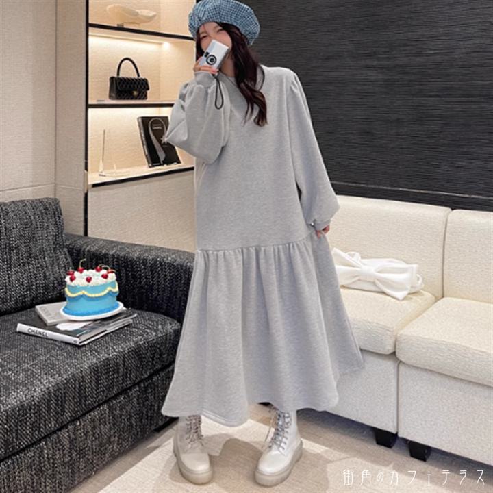 ワンピース マキシワンピ ロング マキシ 袖あり 長袖 クルーネック Aライン フレア スウェット 可愛い 大人可愛い きれいめ シンプル カジュアル コンサバ 大人 おしゃれ お洒落 主役級 こなれ感 ラフ 無地 春 秋 20代 30代 40代 レディース 女性 デート お出かけ 女子会