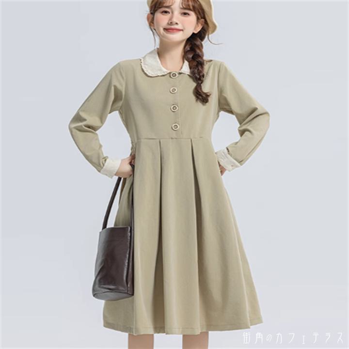 樂天商城 - ワンピース 2色 ロングワンピ ロング ミモレ 袖あり 長袖 クルーネック Aライン フレア ドレープ リボン エレガント 可愛い 大人可愛い きれいめ シンプル カジュアル コンサバ 華やか 大人 上品 おしゃれ お洒落 主役級 こなれ感 高級感 フェミニン 無地 春 秋 20代 30代