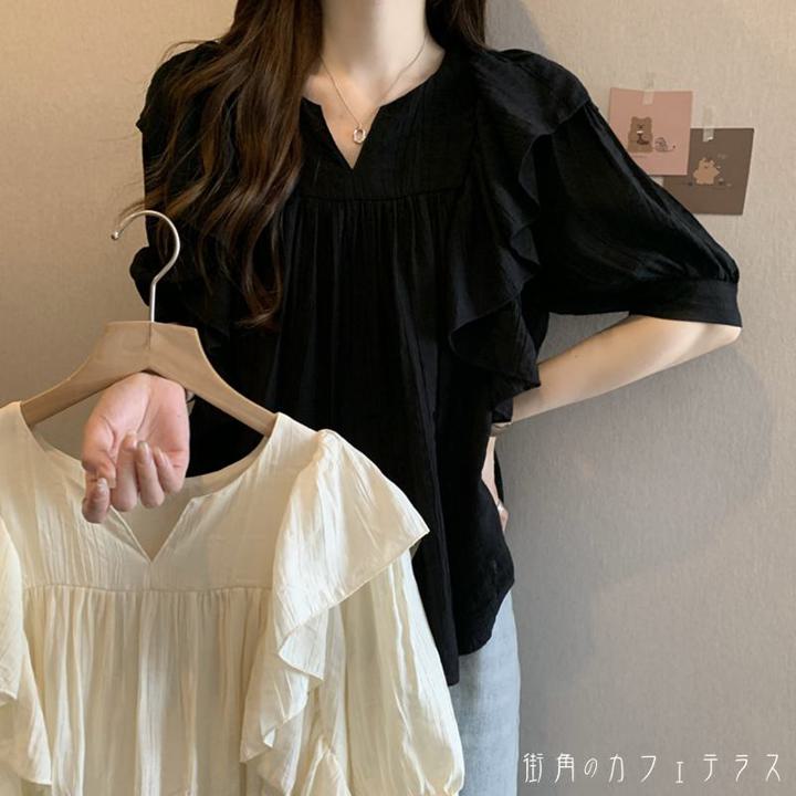 Other - レディース トップス ブラウス チュニック ギャザー 体型カバー ふんわり袖 バルーンスリーブ こなれ感 大人かわいい 二の腕カバー シンプル カジュアル 半袖 半端袖 5分袖 ブラック ベージュ 20代 30代 40代 通勤 通学 オフィス お出掛け 女子会 お呼ばれ 春夏