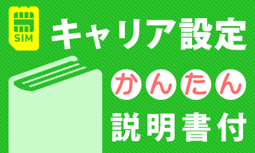 【SE専用ガラスフィルム付】【即納可能】【未開封】【New ver.】 iPhoneSE 128GB 第二世代 SE2 SIMフリー 白ロム 【ホワイト / ブラック / レッド】【あす楽対応】【RCP】アイフォン 本体★カード決済エラーは即キャンセル★