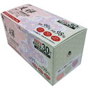 【即納可能】【新品】日本製・友禅サージカルマスク30枚入り【送料無料※沖縄除く】