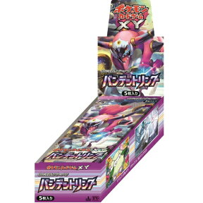 ☆【完売御礼】【新品】【TTBX】ポケモンカードXY 拡張パック バンデットリング（20パック入りBOX）【あす楽対応】※ご注意：100円便はご利用になれません。選択なさった場合はキャンセルとなります