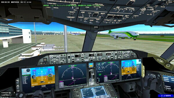 ��¨Ǽ��ǽ�ۡڿ��ʡۡ�PC�ۥѥ����åȥ��ȡ��꡼787 �����饤�󥪥ڥ졼����� DVD-ROMTechnoBrain ��������ե�