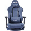 【即納可能】【正規取扱店品】 AKRacing Gyokuza Denim Gaming Floor Chair [製品カタログ セット] ゲーミングチェア デニム(エーケーレーシング) 【※沖縄と離島への発送は｢発送に関しまして｣をご確認ください】