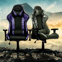 2024年1月5日より発送 CoolerMaster Gaming Chair ゲーミングチェア Caliber R1S