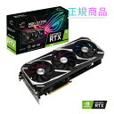 ASUS ROG-STRIX-RTX3060-O12G-V2-GAMING グラフィックボード グラ ...