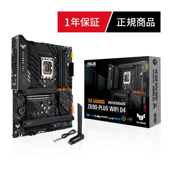 【即納可能】【新品】【メーカー正規品・一年保証】 ASUS MB TUF GAMING Z690-P ...