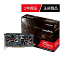 BIOSTAR Radeon RX 6500XT VA65X6RA46 グラフィックボード グラボ GPU ★ご注文後のお届け先変更＆転送不可★