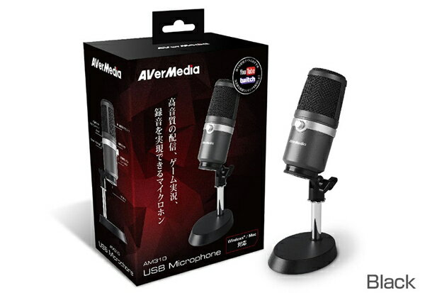 【即納可能】【新品】USB Microphone AM310 コンデンサーマイク ★ご注文後のお届け先変更＆転送不可★【送料無料※沖縄除く】