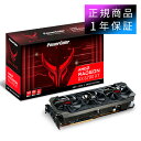 TUL-AXRX6700XT/12GBD6-3DHE/OC グラフィックボード グラボ GPU RX6700XT ★ご注文後のお届け先変更＆転送不可★【送料無料※沖縄除く】