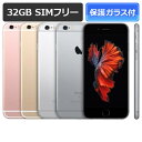 6s 32 simf all gls - 【スマホ】auさん、傑作確定「Xperia 5」「Xperia 8」を10月25日に発売決定　うおおおおおおおお！【Android/アンドロイド/ソニー/SONY】