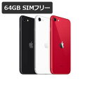 1000以上 旭日 旗 壁紙 Iphone 壁紙引用画像hd