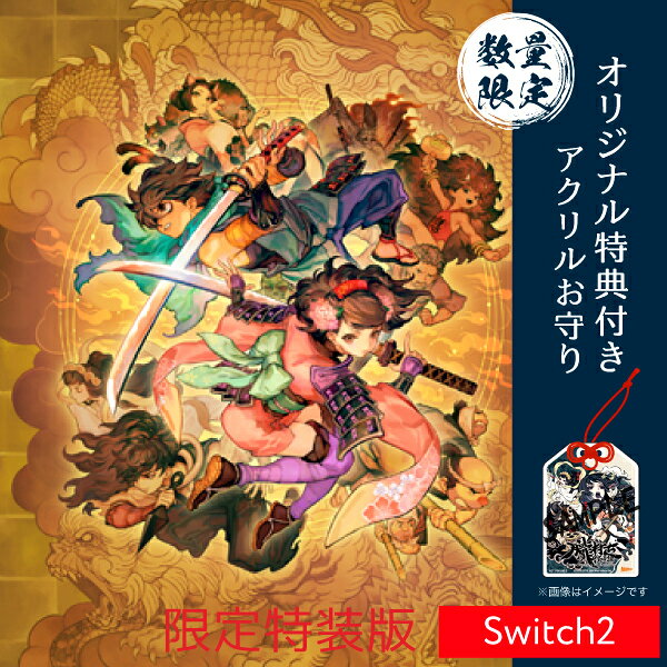 製品画像：22位