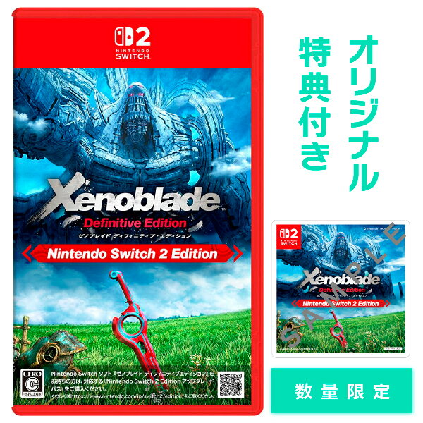 製品画像：23位