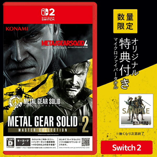 製品画像：15位