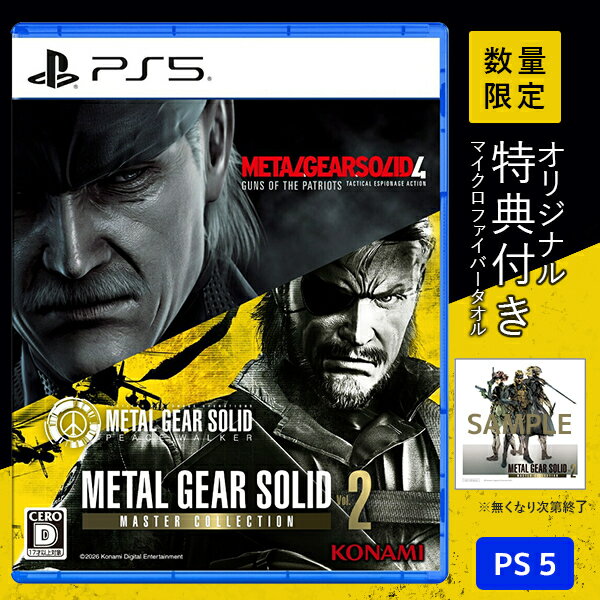 製品画像：16位