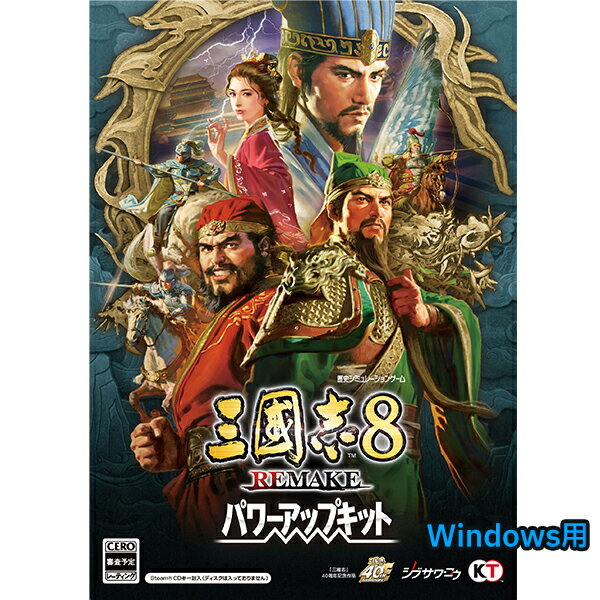 製品画像：2位
