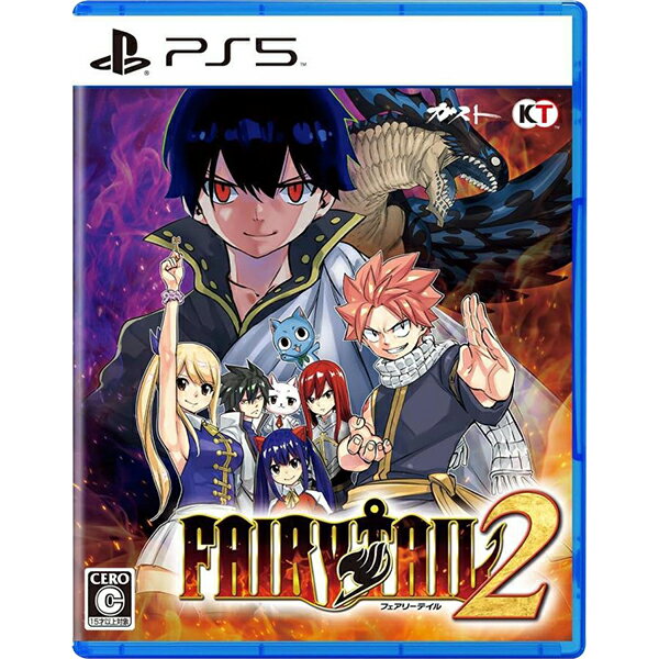 【即納可能】【新品】【PS5】FAIRY TAIL2 (フェアリーテイル2) ［PlayStation5版］★初回特典DLコード同梱★