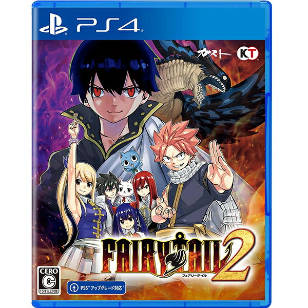 【即納可能】【新品】【PS4】FAIRY TAIL2 (フェアリーテイル2) ［PlayStation4版］★初回特典DLコード同梱★