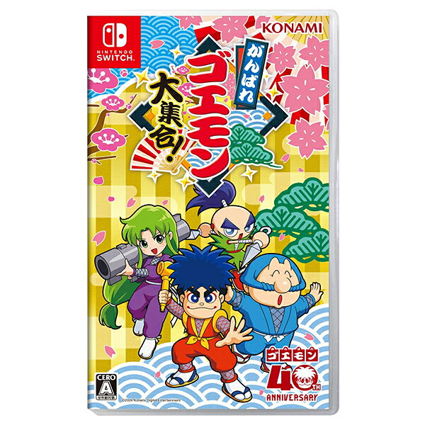 ����΂�S�G������W���I [Nintendo Switch] ���i�摜