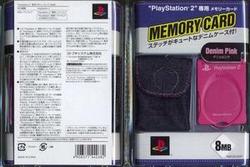 [メール便OK]【新品】【PS2HD】8Mメモリーカード(デニムピンク)[お取寄せ品]