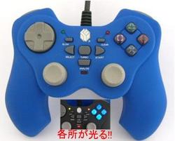 【新品】【PS2HD】UG　コントロールパッド3ブルー[お取寄せ品]