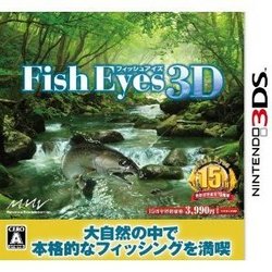 [メール便OK]【新品】【3DS】フィッシュアイズ 3D[在庫品]