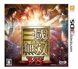[メール便OK]【中古】【3DS】真・三國無双 VS