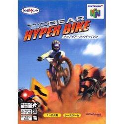 【新品】【N64】TOP GEAR HYPER-BIKE[お取寄せ品]