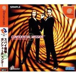 [メール便OK]【中古】【DC】コンフィデンシャルミッション