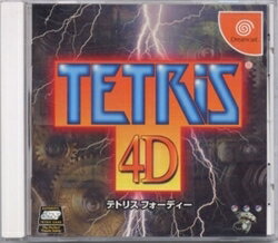 [メール便OK]【訳あり新品】【DC】TETRIS 4D[お取寄せ品]