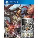 メール便OK 【新品】【PS4】真 三國無双7 with 猛将伝 在庫品