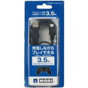 【新品】【PS4HD】コントローラー充電 USBケーブル 3.5m 在庫品