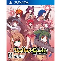 [メール便OK]【新品】【PSV】バレットガールズ[お取寄せ品]