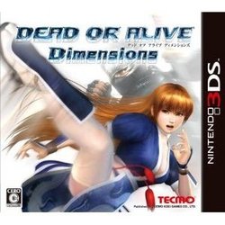 在庫あり[メール便OK]【新品】【3DS】DEAD OR ALIVE Dimensions[