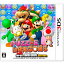 ֥åڥ[᡼OK]ڿʡۡ3DSPUZZLE & DRAGONS SUPER MARIO BROS. EDITION (ѥɥ饴 ѡޥꥪ֥饶 ǥ) ͽŵդŵƱޥɥơޤDL¤λѥɥפ򸫤