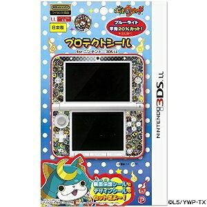 [メール便OK]【新品】【プレックス】妖怪ウォッチ　プロテクトシール　ドットブルー台紙.(3DS LL用)