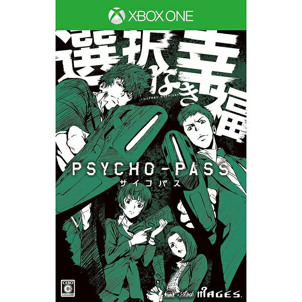 【新品】【XboxOne】【限】PSYCHO-PASS サイコパス 選択なき幸福 限定版